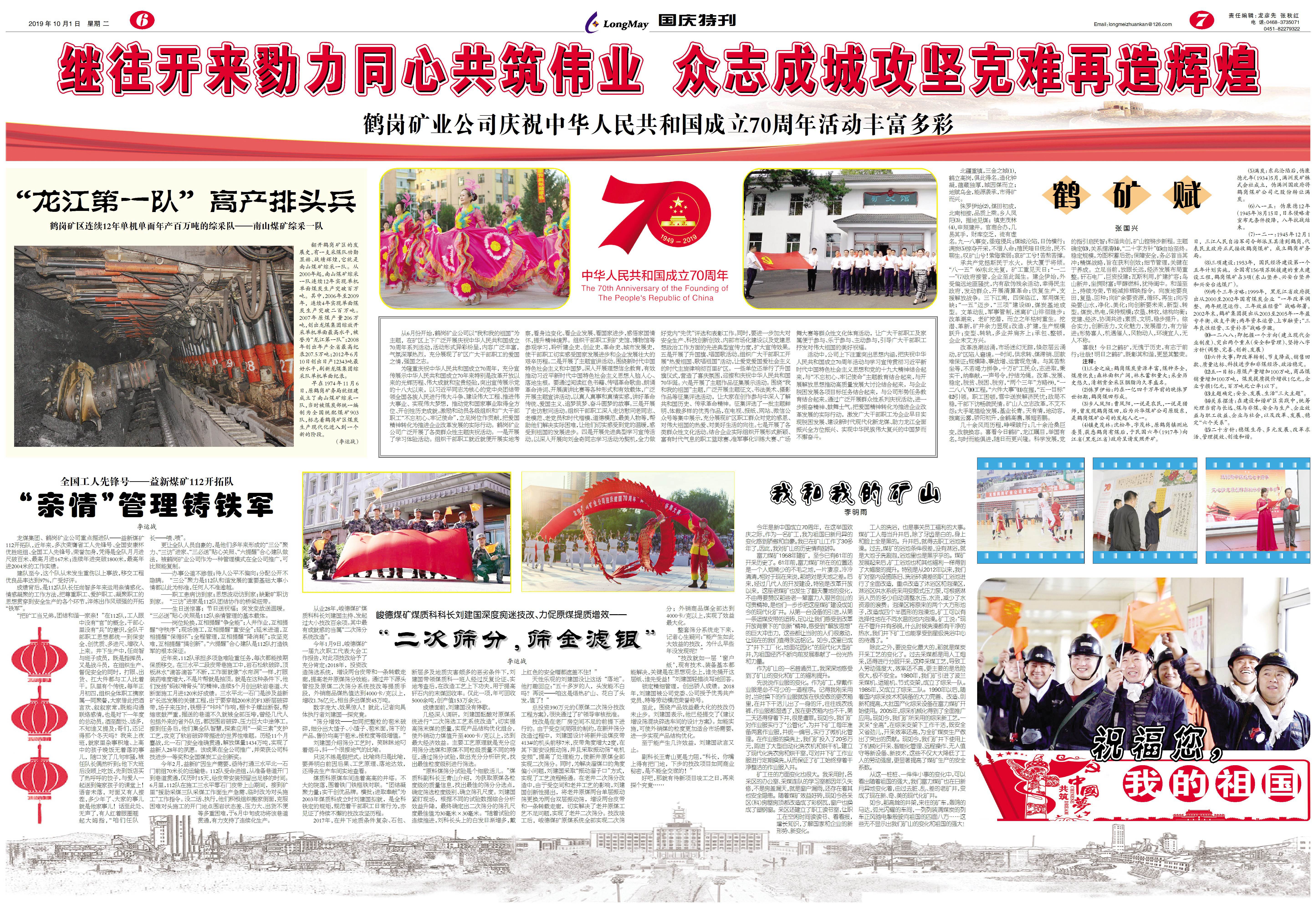 AG�ֻ��������(����)��ҳ���