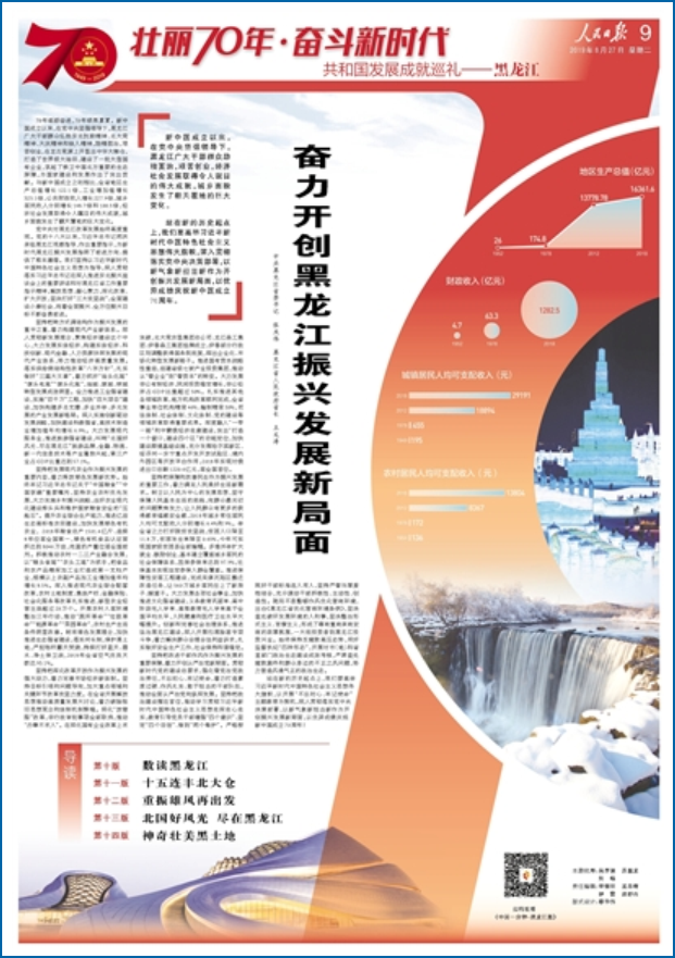 AG�ֻ��������(����)��ҳ���