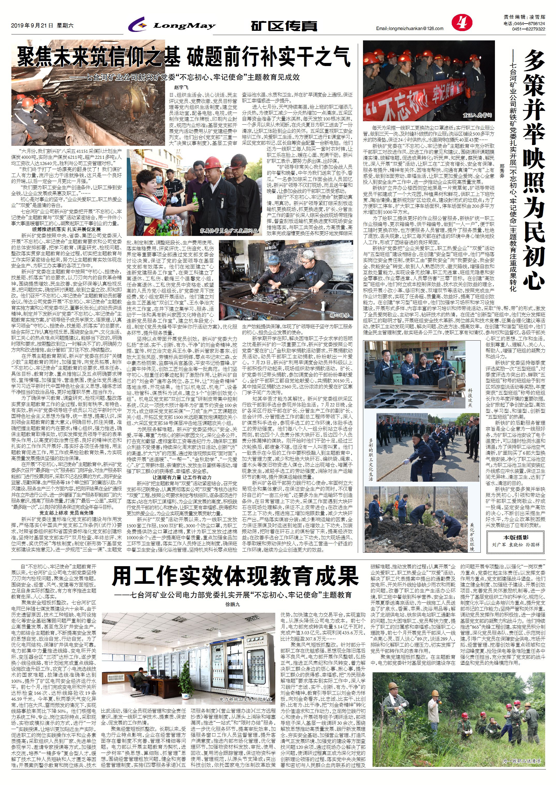 AG�ֻ��������(����)��ҳ���