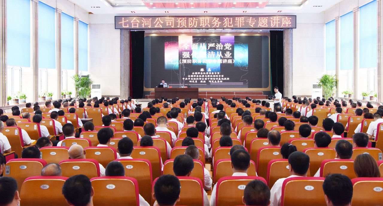 AG手机版官网·(集团)首页入口