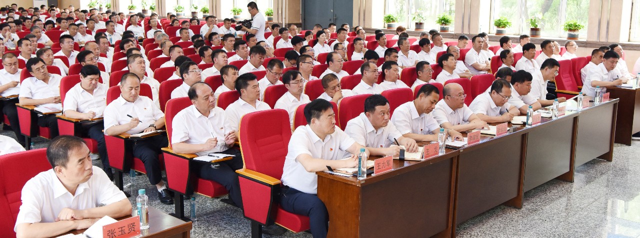 AG手机版官网·(集团)首页入口