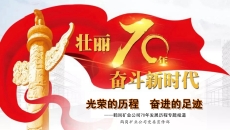 AG�ֻ��������(����)��ҳ���