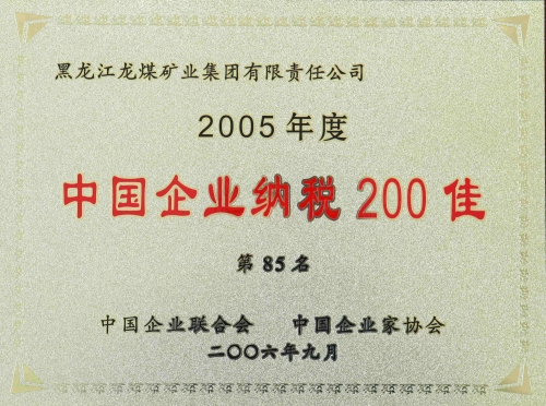 AG�ֻ��������(����)��ҳ���