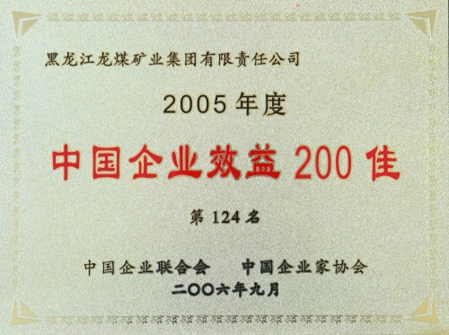 AG�ֻ��������(����)��ҳ���