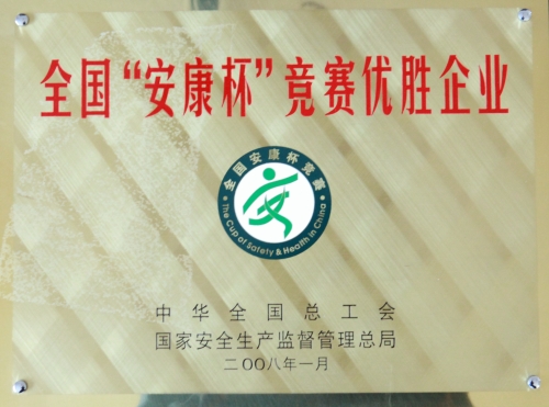 AG�ֻ��������(����)��ҳ���