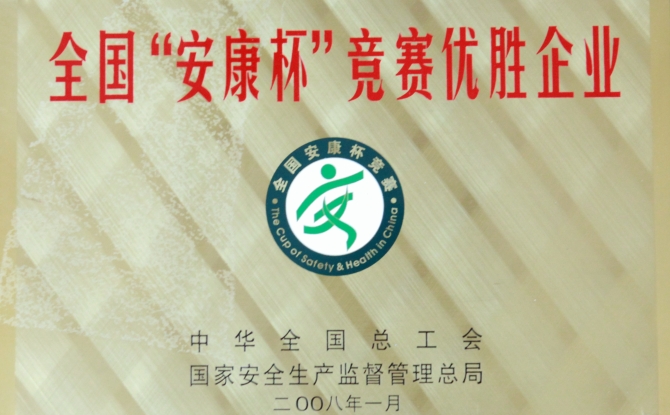 AG�ֻ��������(����)��ҳ���