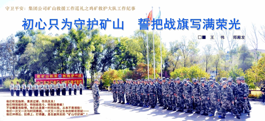 �������������������������Һ���ͼΪ����Ȼ����һ��ƽ��ѵ�����ܺ��_����