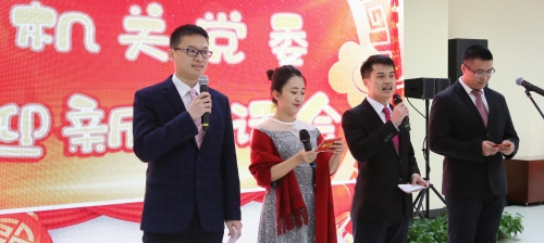 2019��12��31�����������Ź�˾���ص�ίӭ����軰���ڻ�ϲϲ�õ���������������Ļ��