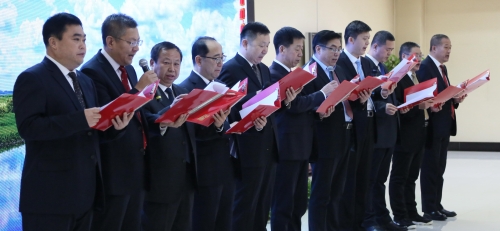 �����ܲ����ز����ܼࡢ�߼�˾����һ�׾��ʵ�����ʫ����������ر�����ȫ����ظɲ��Լ��Ź�˾2020�������ףԸ��