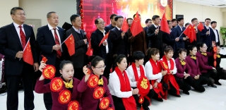 ���Ź�˾����ȫ����ְְԱ��Ϻϳ����Һ��ҵ����������ӭ�´��軰���������ȳ���01