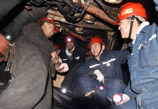 20200110  ��������߿�˾�¾�_����