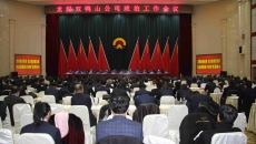 AG�ֻ��������(����)��ҳ���