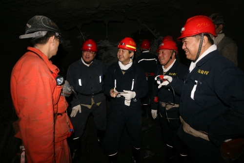 01 �׸ڿ�ҵ��˾���³�����˾���������ھ��¼���徲��������