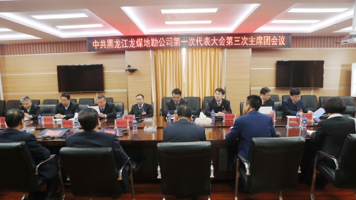 ��������ϯ��Բ��