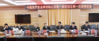 ��һ��ȫ��ۻ�