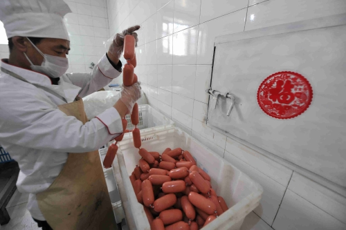 ����ʳ�﹫˾��ɽվ���Ž���ֵ�������