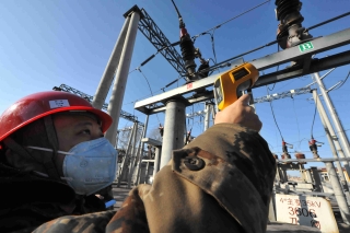 �ϻ����繫˾��һ�����ֵ��Ա��·Ѳ�Ӽ��1