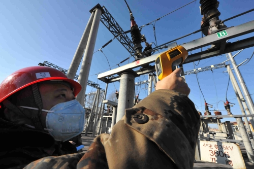 �ϻ����繫˾��һ�����ֵ��Ա��·Ѳ�Ӽ��1