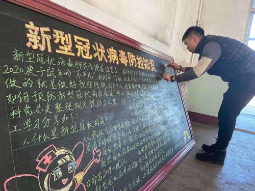 ��·���䲿����������ذ屨