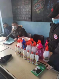 ��·���䲿�����˿ư�����������Һ