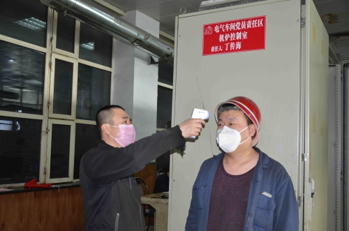 ��̨�ӹ�˾�ȵ糧��¯���䵳Ա�೤�����������ʱ�����ÿ��Ϊְ��������£���������ְ������ϴ�֡������֡���Ϣ�á��ҹ���ҵ����ְ�����ȵسƺ����ǡ������ܼҡ��������ͱ�  �㣩