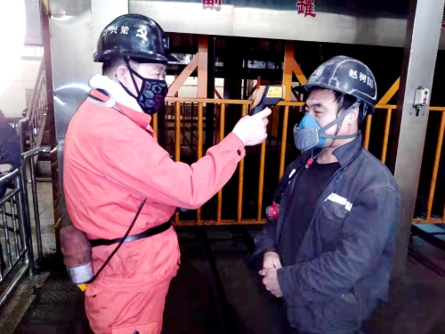 ���¿�Խ����뾮ά��ĥ��ְԱ���к����߲����� (2)