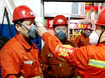 20200218  QQͼƬ20200218081934