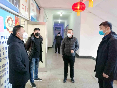 ��̨�ӹ�˾�½�ú����֯��Ա�ɲ������²��������������������� �㣩