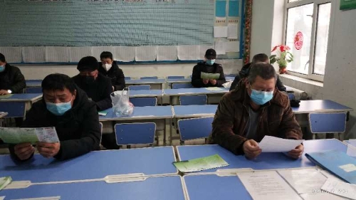 20200219  ��ɽ��ѧϰ�ֲῨƬ