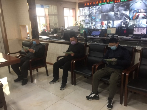 20200219  �·���ѧϰ�ֲῨƬ