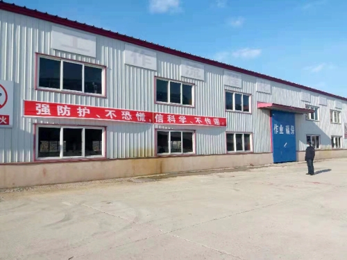 ���ʹ�Ӧ�����ҷ�������