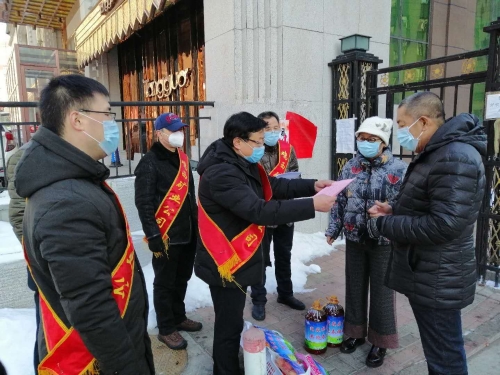 ΢��ͼƬ_20200225145332