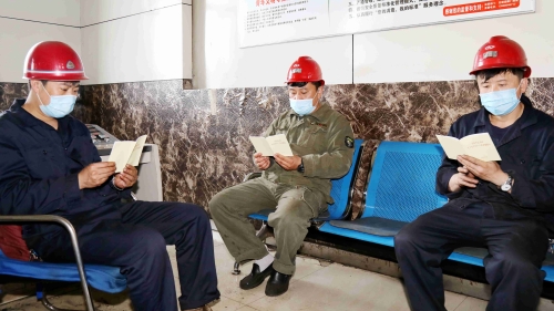 �߿�˾��������ѧϰ�᳹ϰ��ƽ����ǹ����徲����������Ҫָʾ������ͼΪ��ѡ����ѡ����೤��֯����ְ������ѧϰϰ��ƽ����ǹ����徲����������Ҫָʾ������_����