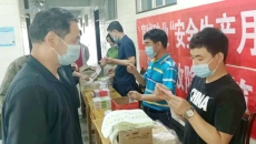 AG�ֻ��������(����)��ҳ���