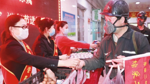 ͼΪ�����ٶ���Ů����������ţ�̵ݵ�ְ���������������徲��һ����