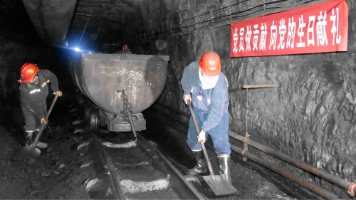 20200628  02  �½���  ͼΪ����ص�Ա���뾮��ɨ������������ ��̳���_����