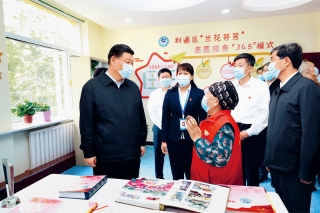 AG�ֻ��������(����)��ҳ���