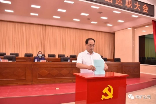 20200723  �Ŀ� ����06