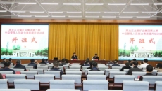 AG�ֻ��������(����)��ҳ���