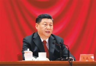 rmrb2020112501p17_b rmrb2020112501p17_b