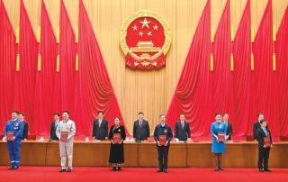 1606262407872_1 1606262407872_1