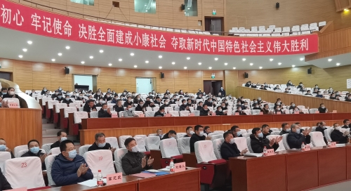 20201201  ����������03