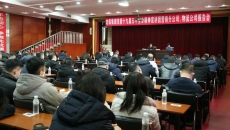 AG�ֻ��������(����)��ҳ���