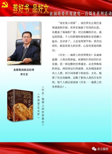 ΢��ͼƬ_20210108155130