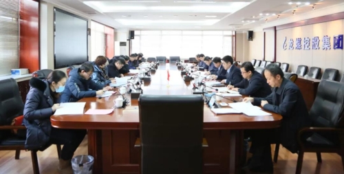 ΢��ͼƬ_20210108160308