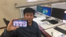 AG�ֻ��������(����)��ҳ���