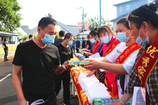 ΢��ͼƬ_20210623084733