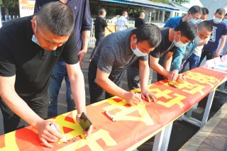 ΢��ͼƬ_20210623084737