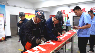 ΢��ͼƬ_20210623085008