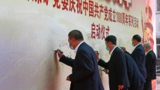 AG�ֻ��������(����)��ҳ���